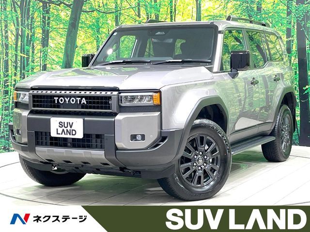 LANDCRUISER 250