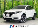 VEZEL HYBRID