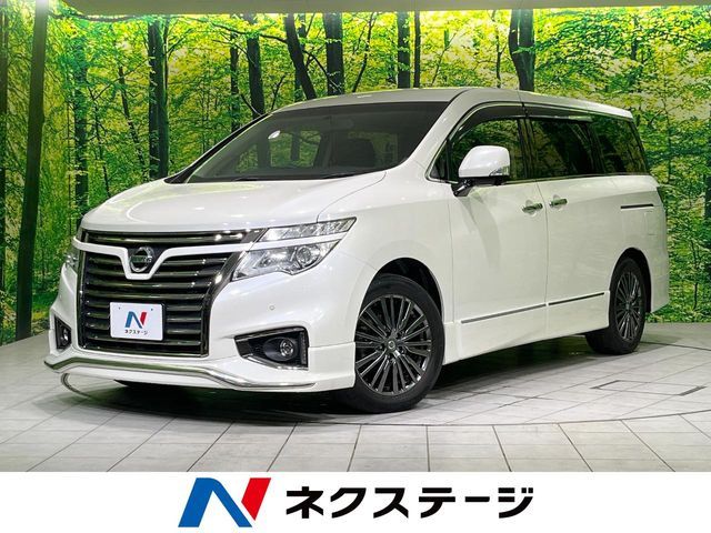 ELGRAND