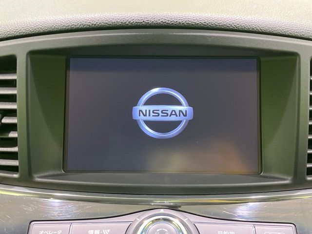 ELGRAND