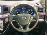 ELGRAND