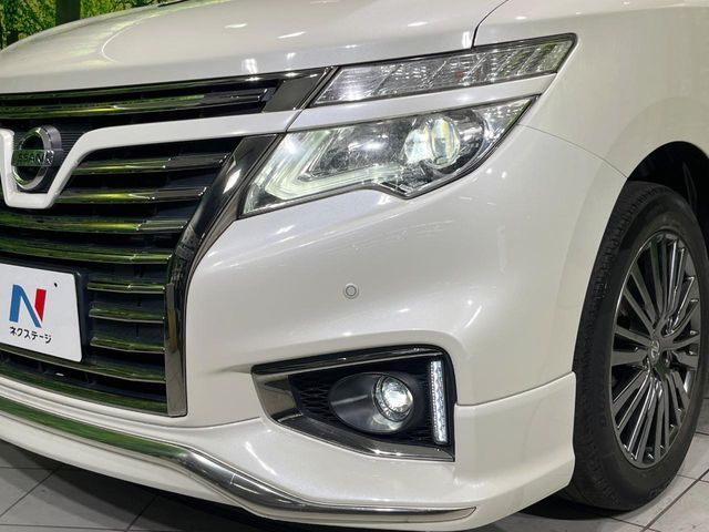 ELGRAND