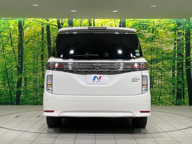 ELGRAND