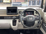 N BOX