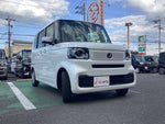 N BOX