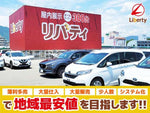 EVERY wagon