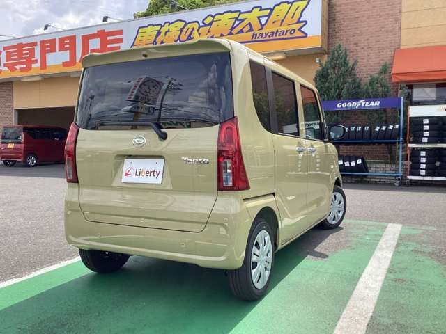 TANTO