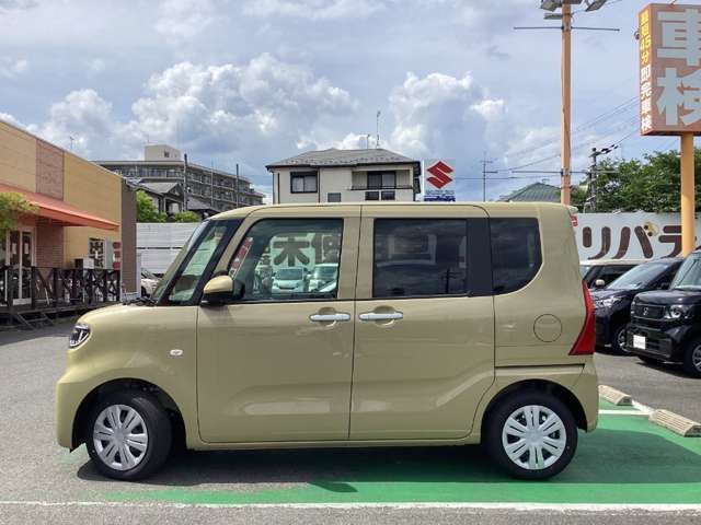 TANTO