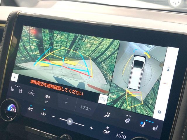 ALPHARD hybrid
