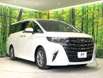 ALPHARD hybrid