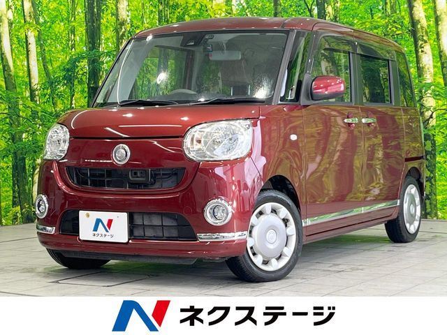 MOVE canbus