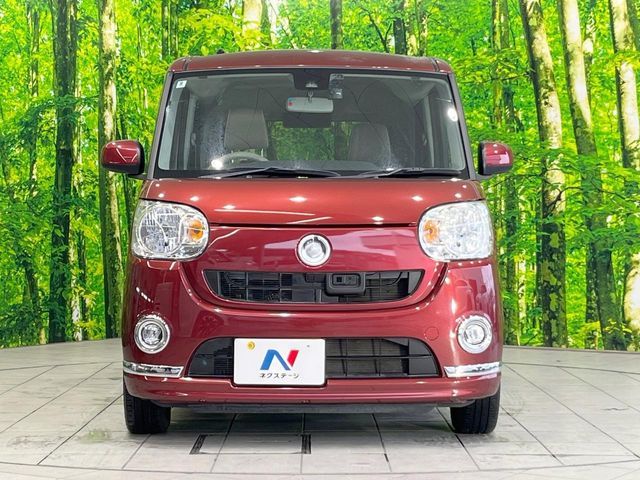 MOVE canbus