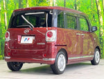 MOVE canbus