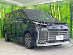 VOXY HYBRID