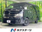 HIACE van 2WD
