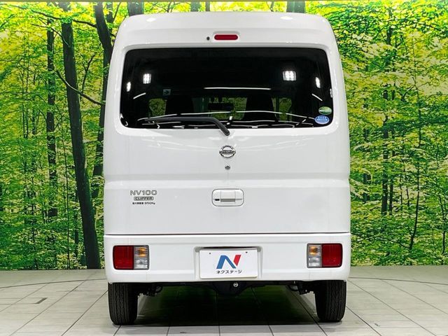 NV100 CLIPPER 4WD