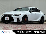 LEXUS IS300h