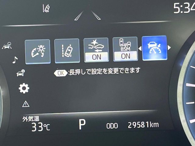 CROWN sedan hybrid