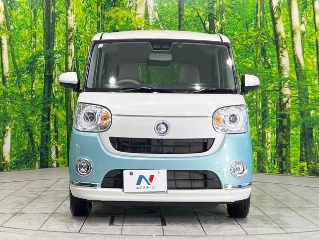 MOVE canbus