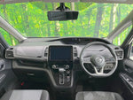 SERENA  S-HYBRID