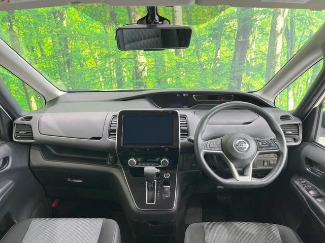 SERENA  S-HYBRID