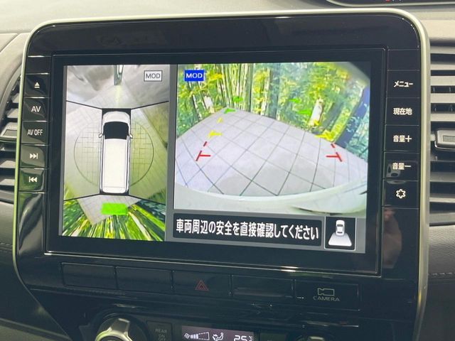 SERENA  S-HYBRID