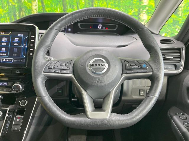 SERENA  S-HYBRID