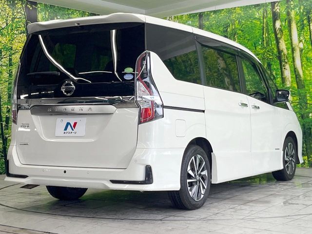 SERENA  S-HYBRID