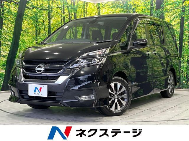 SERENA  S-HYBRID