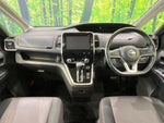 SERENA  S-HYBRID