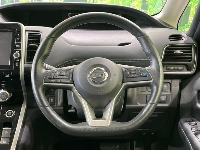 SERENA  S-HYBRID