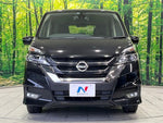 SERENA  S-HYBRID