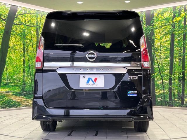 SERENA  S-HYBRID