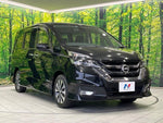 SERENA  S-HYBRID