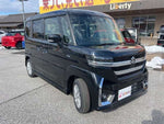 Spacia custom