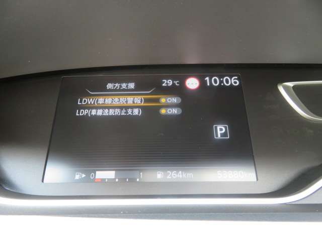 SERENA  S-HYBRID 4WD