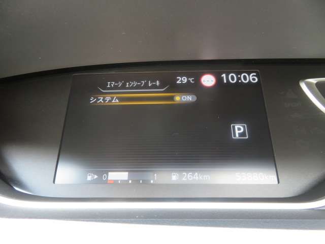 SERENA  S-HYBRID 4WD