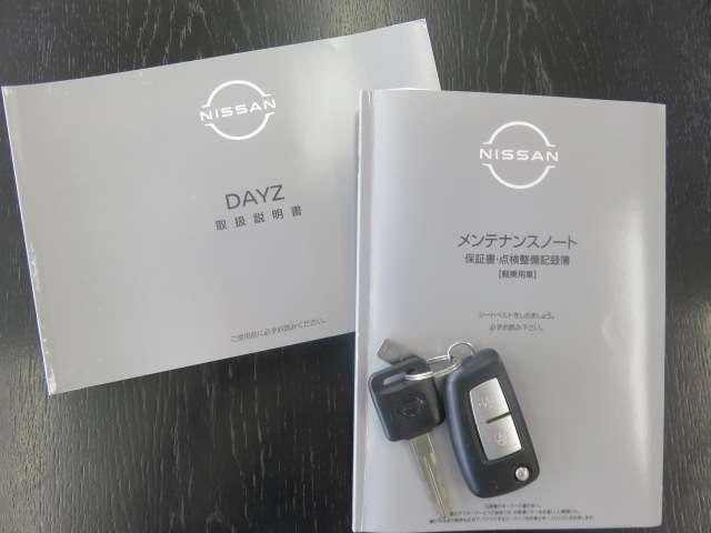 DAYZ 4WD
