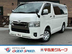 HIACE van 4WD