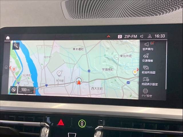 BMW 3series TOURING