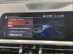 BMW 3series TOURING
