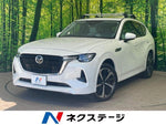 CX-60
