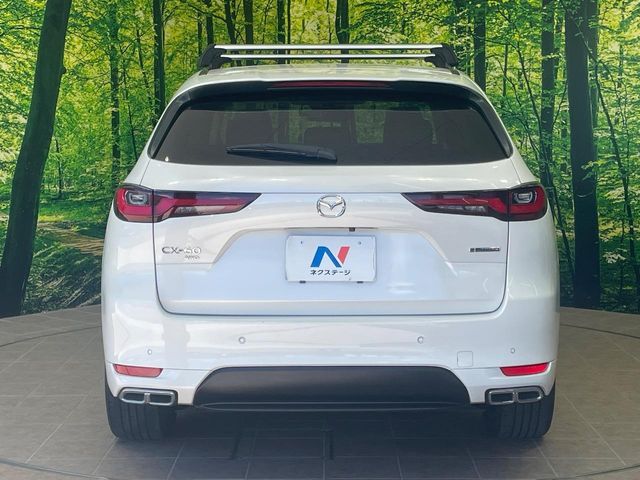 CX-60