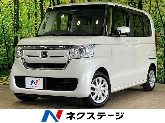 N BOX