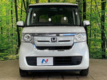N BOX