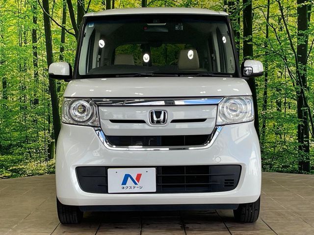 N BOX
