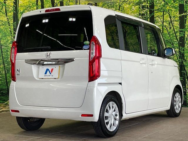 N BOX