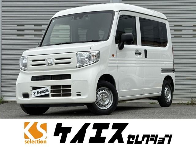 N-VAN