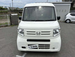 N-VAN