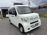 N-VAN